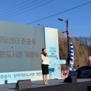 모악 작은도서관 이미지