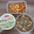 [6월 2주차] 대부도 나들이 | 아루히 니와 예약 성공! | 드래곤길들이기 4D