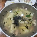 갯벌낙지수제비 이미지