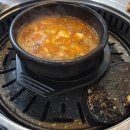 골목대장소금구이 이미지