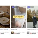소비자알뜰쇼핑 이미지