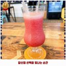 카페콩스 이미지