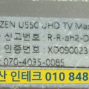 김해ZEN