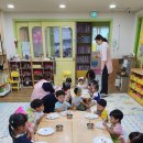 화랑어린이집 이미지