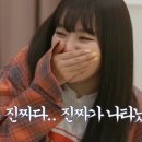 워시앤조이셀프빨래방 - 충주시 연수동산로2길 20 | 워시앤조이셀프빨래방