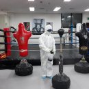 지앤비 짐 이미지