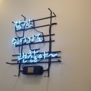 그남자의커피작업실