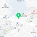 청도왕한의원 이미지