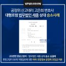 한별수학교습소 - 금정구 수림로72번길 90 | 한별수학교습소