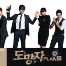 리서치플랜비 - 제주시 도령로7길 22 | 리서치플랜비