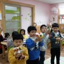 아하브어린이집 이미지