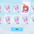 아리스