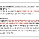 2025경남고성공룡세계엑스포 이미지