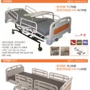 청도의료기 이미지