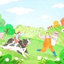 명화축산 이미지