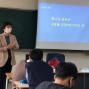 동아마이스터고등학교 이미지