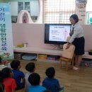 김천다수초등학교유치원 이미지