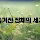 영화자동차 이미지