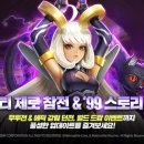 올스타 이미지