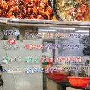 고바우식당 네이버블로그