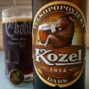 코젤 다크 맥주 (Kozel Dark) 이미지