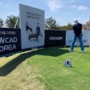 ㈜타미우스골프앤빌리지 이미지