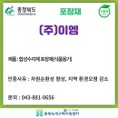 케이제이상사 이미지