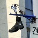 짝 - 옹진군 선재로186번길 72 | 짝