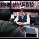법무법인감동으로분사무소 네이버블로그