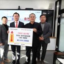 효창건설(주) 이미지