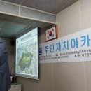 평리4동주민센터 이미지