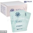 에이스 토토 이미지