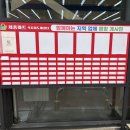 우리식자재도매센타