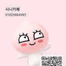 장천초 병설유치원 이미지