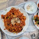 포항아구물곰전문점 | 포항 양덕 맛집 포항생아구 아구찜 푸짐하고 맛있어