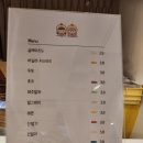 프랜즈도넛 | 대전 궁동 도넛맛집 프랜즈도넛 포장후기