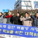 대화전자 이미지
