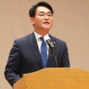 박용진 민주당 대국민 사과하라 검수완박 입법 헌재 결정 관련 이미지