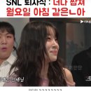 이 가을을 끝까지 써야지