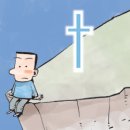 무감각 이미지