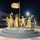 만세광장 주변 이미지