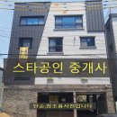 하대동132 이미지