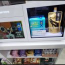 진심동물약국 이미지