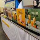 빽다방 딸기 빽스치노 사라다빵 의왕 서해그랑블 카페