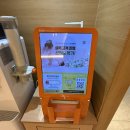 주식회사 레피리움시그니처신내 산후조리원 | 레피디움시그니처 신내점 산후조리원 -아산병원 출산 후 조리원