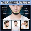 투턱 이미지