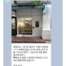 슈가온더케이크