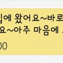 우진클린 이미지