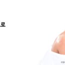 퓨어텐 이미지