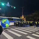 남태령역 이미지